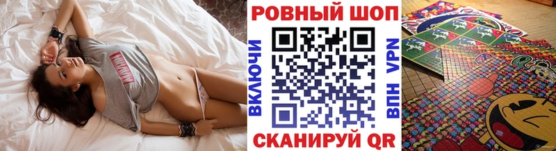 Купить наркотик аптеки Соликамск Амфетамин  Кокаин  МЕФ  Каннабис  Гашиш 