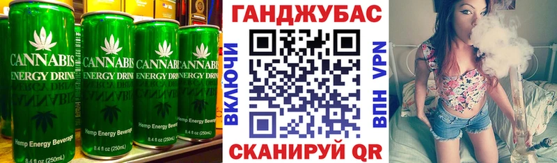 Cannafood конопля  цены наркотик  Соликамск 