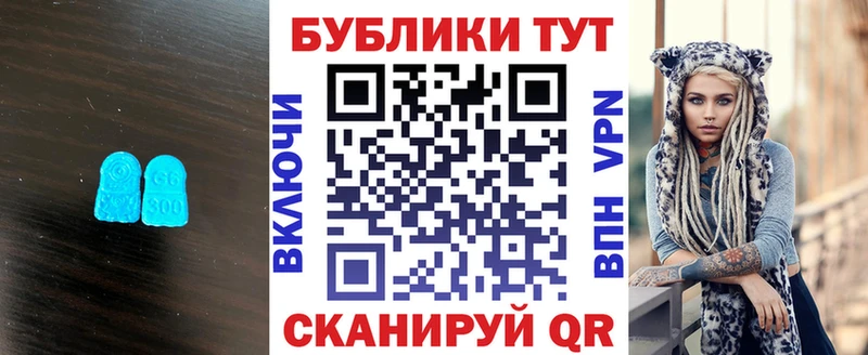 Ecstasy диски  купить  цена  Соликамск 