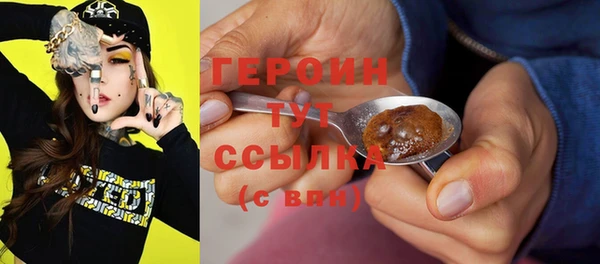 бошки Аркадак
