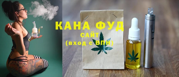 бошки Аркадак