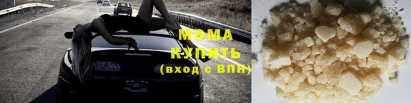 бошки Аркадак