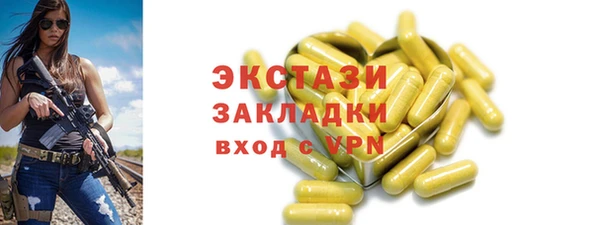 jwh Алексеевка