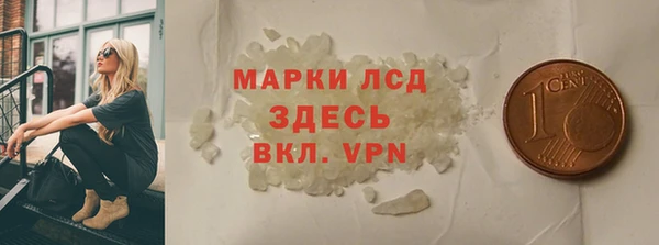 бошки Аркадак
