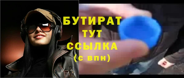 jwh Алексеевка