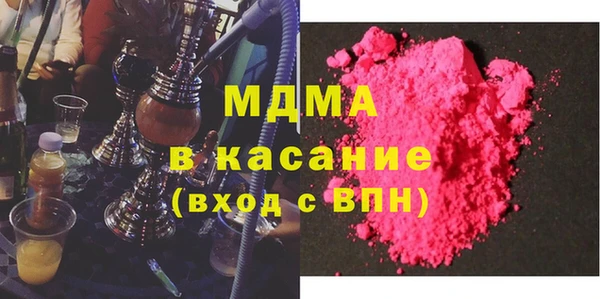 винт Армянск