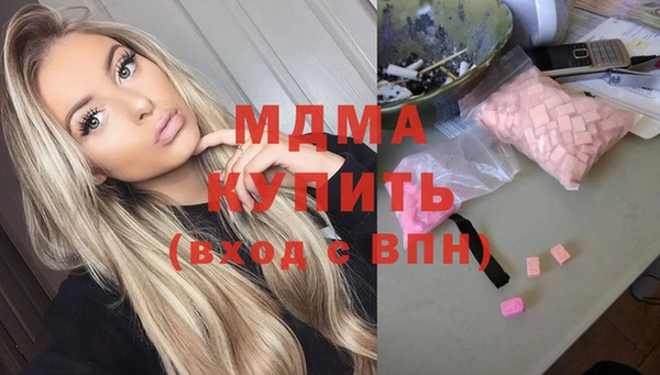 jwh Алексеевка