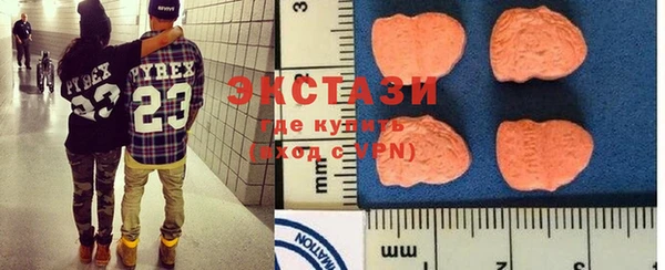 не бодяженный Алзамай