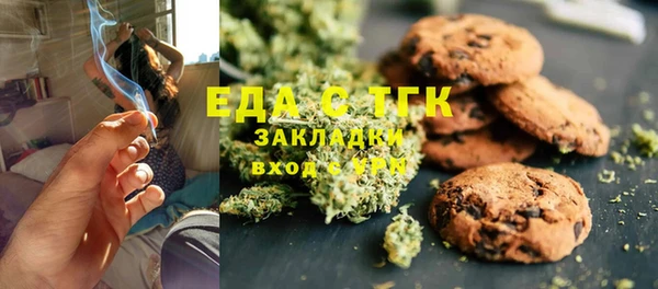 бошки Аркадак