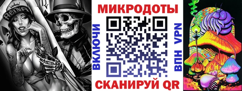 ссылка на мегу сайт  Соликамск  Галлюциногенные грибы Psilocybine cubensis 