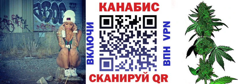 Бошки Шишки Ganja  цена   Соликамск 
